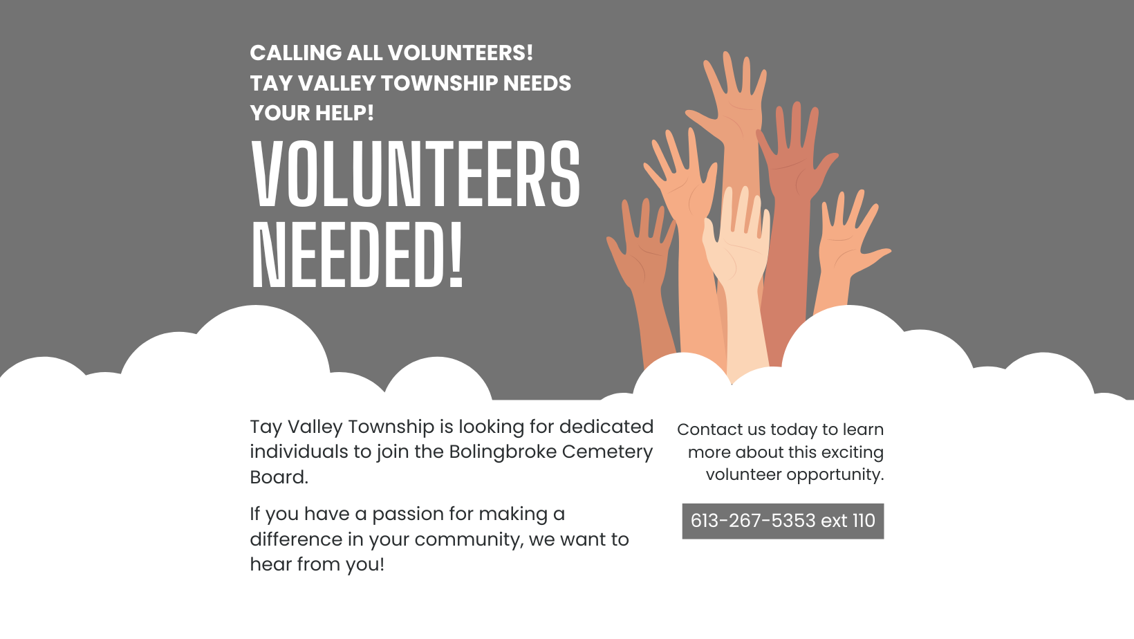 Volunteer Poster