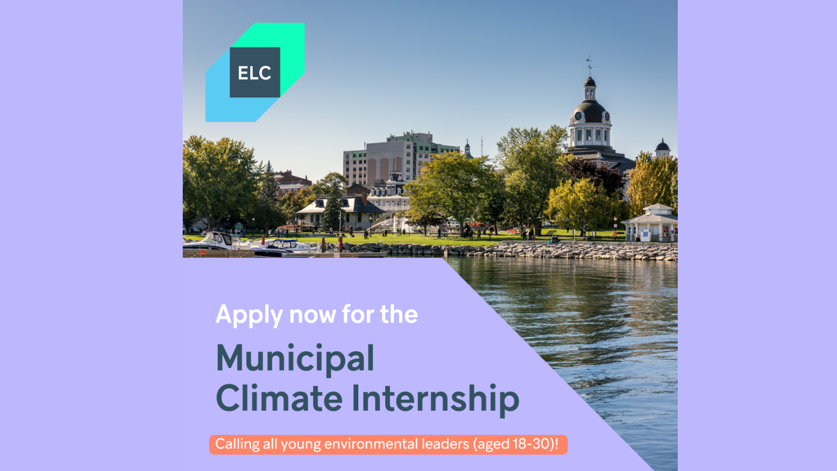 Municipal Climate Internship Poster